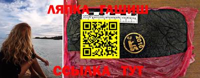 apvp Заводоуковск
