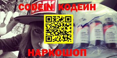 apvp Заволжье
