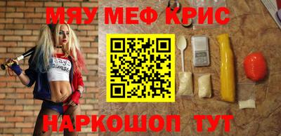 apvp Заволжье