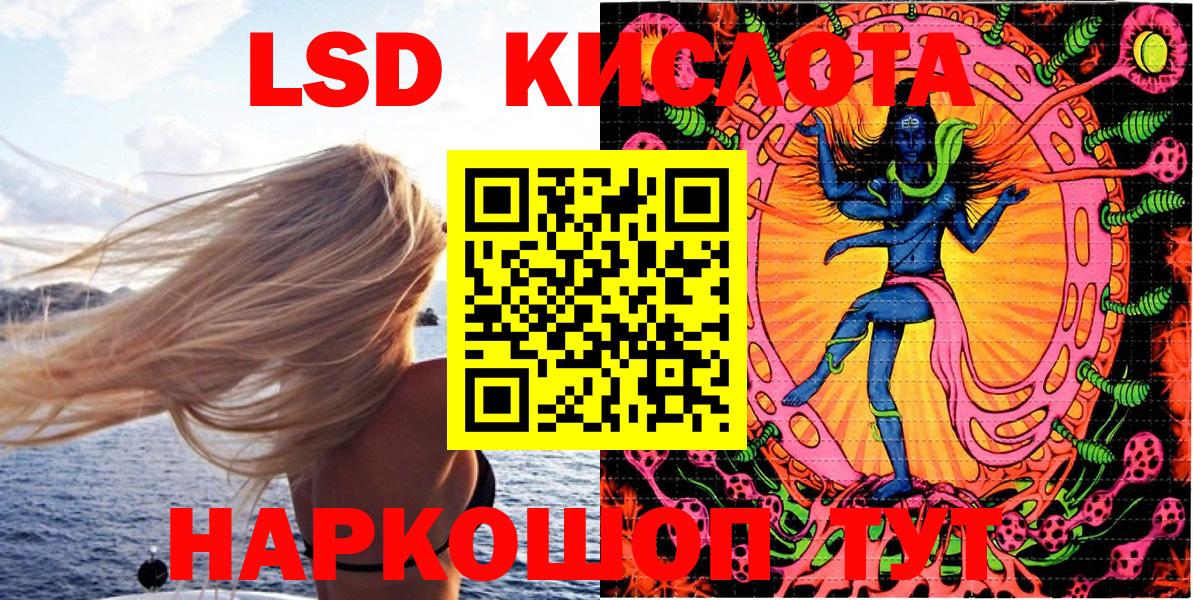 Марки 25I-NBOMe 1500мкг  Карачаевск  Марки 25I-NBOMe 1500мкг 