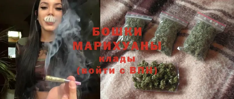 Каннабис LSD WEED  где продают наркотики  Карачаевск 