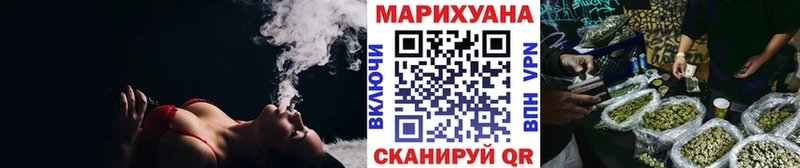 Марихуана Amnesia цена наркотик Карачаевск